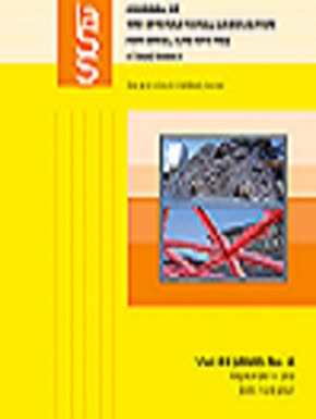 Force-serial and Force-parallel Actuation Placement for Topology Optimization of Adaptive Structures